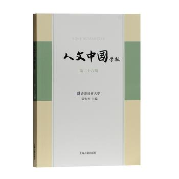 �����Ї�(gu��)�W(xu��)��(b��o)����26݋��