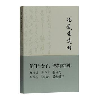 ˼��(f��)���zԊ