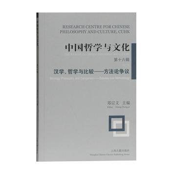 �Ї�(gu��)�܌W(xu��)�c�Ļ�����ʮ��݋��