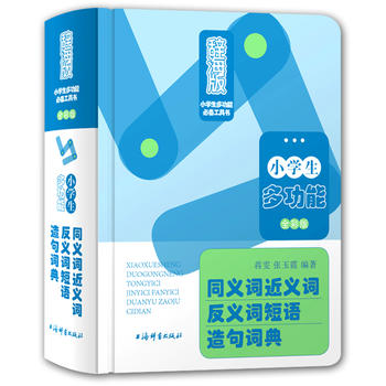 С�W(xu��)���๦��ͬ�x�~���x�~���x�~���Z����~�䣨�°澫�b��ȫ�ʰ棩