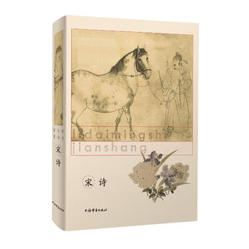 ��Ԋ���v����Ԋ�b�p��