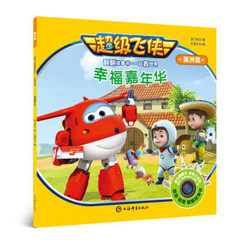 ����(j��)�w�b�����������Ҹ������A(һ�����硤����ƪ)