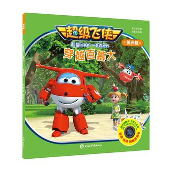 ����(j��)�w�b������������Խ��Ľ��(һ�����硤����ƪ)