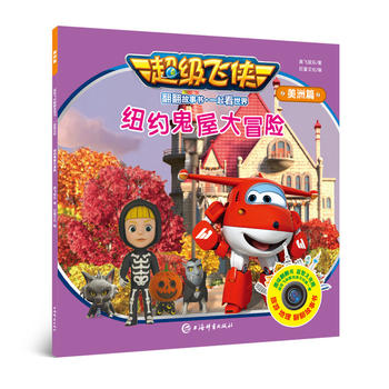 ����(j��)�w�b�����������~�s���ݴ�ð�U(xi��n)(һ�����硤����ƪ)