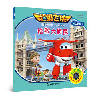 ����(j��)�w�b��������(sh��)�����ش��̽(һ�����硤�W��ƪ)