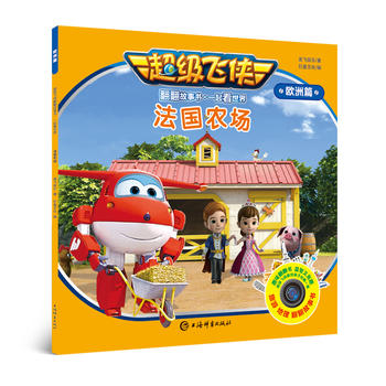 ����(j��)�w�b��������������(gu��)�r(n��ng)��(ch��ng)(һ�����硤�W��ƪ)