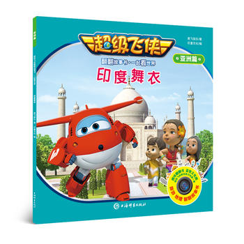 �����w�b����������ӡ������(һ�����硤����ƪ)