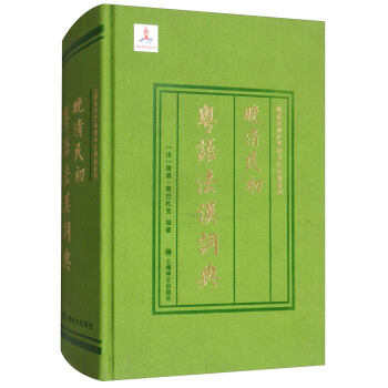 ����������Z���h�~�䣨������������Z��h�~��ϵ�У�