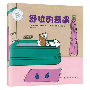 ������С���¡�����������