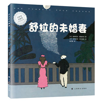 ������С���¡�������δ����