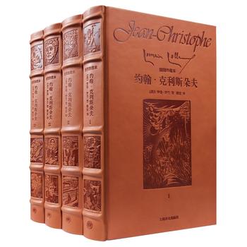 �s��������˹���ȫ�ľ���