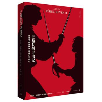 �����̄�����ӛ