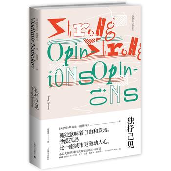 ��(d��)�㼺Ҋ