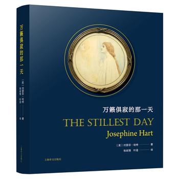 �f�[��ŵ���һ��