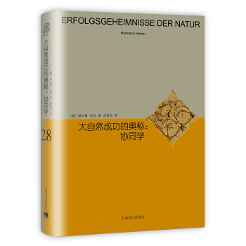 ����Ȼ�ɹ��ĊW�أ��f(xi��)ͬ�W(xu��)������^��