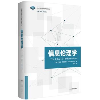 ��Ϣ����W(xu��)����Ϣ�����c��(d��ng)���܌W(xu��)�l(f��)չ�g����