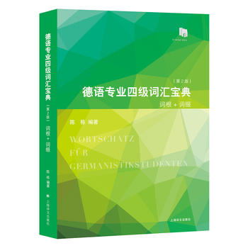 ���Z���I(y��)�ļ�(j��)�~�R���䣨��2�棩