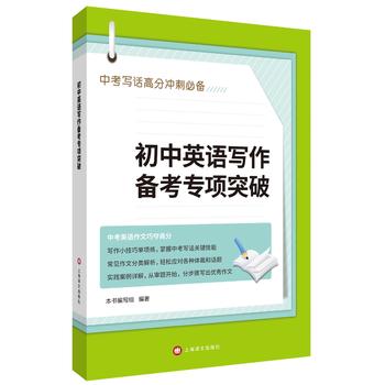 ����Ӣ�Z�����俼���ͻ��