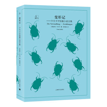 ׃��ӛ�������ж�ƪС�fȫ�����g��40ϵ�У�