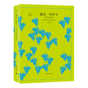 ���һƬ�~�ӣ��g��40ϵ�У�