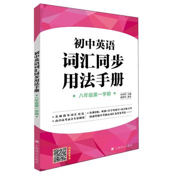 ����Ӣ�Z�~�Rͬ���÷��փԣ����꼉��һ�W�ڣ�