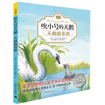 ���Z·��˹����С̖�����Z��ע����)