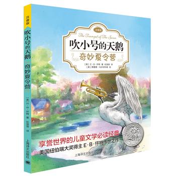 ��������I����С̖�����Z��ע����)