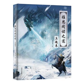 ��˼��x֮�����}������˼֮����