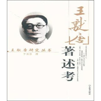 ���I(xi��n)���о�����(sh��)�����I(xi��n)��������