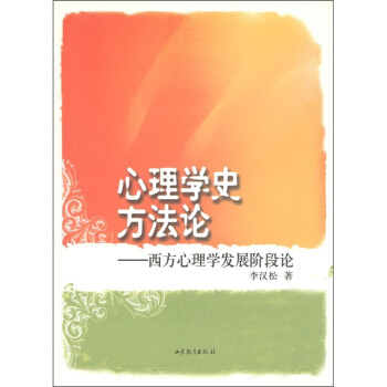 ����Wʷ����Փ����������W�l(f��)չ�A��Փ