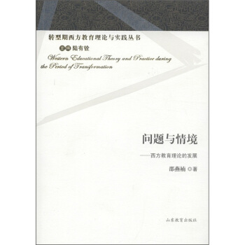 ���}�c�龳������������Փ�İl(f��)չ