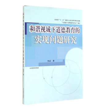 ���Cҕ���µ��½����Č�(sh��)�F(xi��n)��(w��n)�}�о�