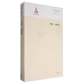 �����ČW(xu��)����ʷ���Ї������W����