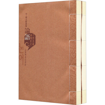 Փ�Z�������n�Č��հ棩�����b���ԣ�