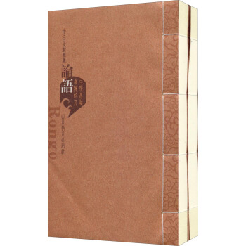 Փ�Z(y��)���������Č�(du��)�հ棩�����b����(c��)��