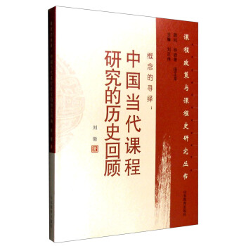 ����Č��[���Ї������n���о��Ěvʷ���