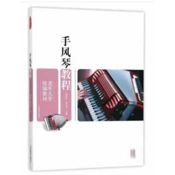 ���L(f��ng)�ٽ̳� �����W(xu��)�y(t��ng)���̲�