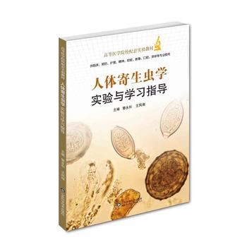 ���w�����x�W(xu��)����c�W(xu��)��(x��)ָ��(d��o)