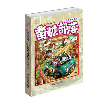 �U�ǲ��� ���Դ���˰����L(f��ng)