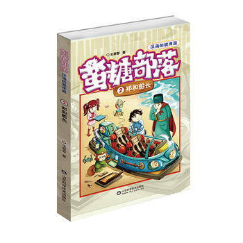 �U�ǲ��� ���ʹ��L