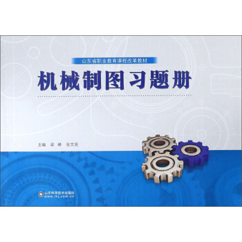 �Cе�ƈD���}��/ɽ�|ʡ�I(y��)�����n�̸ĸ�̲�