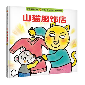 ���x�������ߡ�ɽ؈���