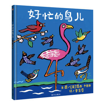 ���x��������-��æ���B(ni��o)��