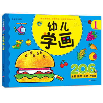 ���R�Ļ� �׃��W��206����1