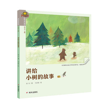 �Ґ��xͯԒ���v�oС��Ĺ���