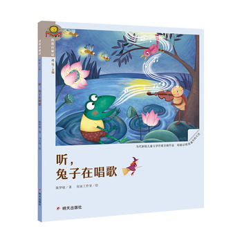 �Ґ��xͯԒ�� �������ڳ���