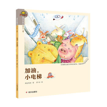 �Ґ��xͯԒ��������С���