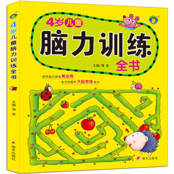 ���R�Ļ������X��Ӗ(x��n)��ȫ��(sh��) 4�q