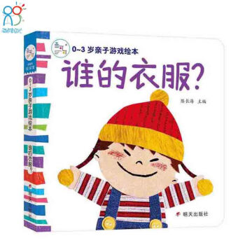 ����(r��n)�(y��ng)�⡤0~3�q�H���Α��L�����l(shu��)���·���