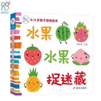 ����ꖹ⡤0~3�q�H���Α��L����ˮ��ˮ��׽�Բ�